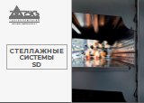   MAGMA  SD